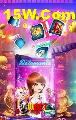 Sistemas de Segurança lllbet